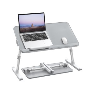 AL30 PU leather Adjustable Laptop Table