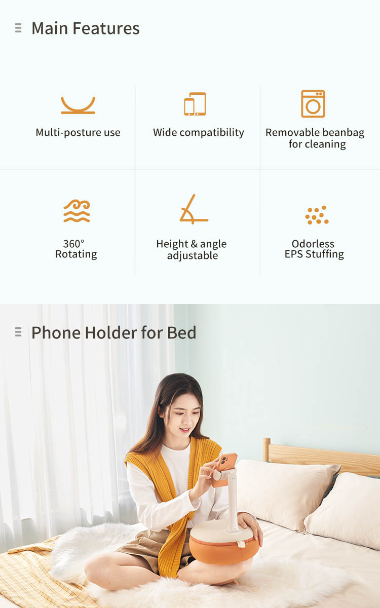 U1详情网站_02